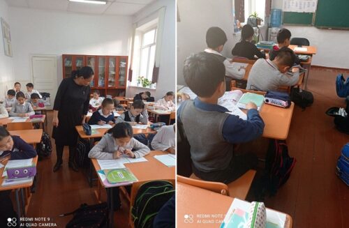 Участие учителей начальных классов в проекте "Керемет"