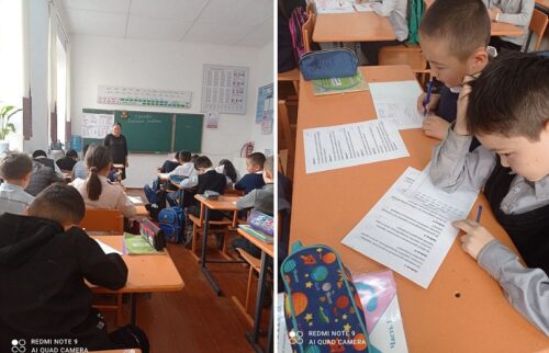 Участие учителей начальных классов в проекте "Керемет"